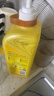 斧头牌（AXE）柠檬护肤洗洁精1.18kg*3瓶7.08斤家庭装 可洗果蔬不伤手 实拍图