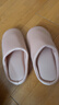 利达妮日式棉拖鞋女秋冬透气室内布底居家木地板情侣拖鞋男 粉色 38-39 实拍图