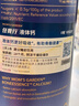 百草园任我行液体钙30*3筒 成人中老年骨质疏松钙片 维生素D3K2柠檬酸钙 实拍图
