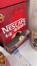 雀巢（Nestle） 速溶咖啡90条盒装1+2系列三合一原味低糖即溶咖啡粉1350g 原味90条盒装 实拍图