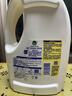 滴露（Dettol）衣物除菌液 消毒液 柠檬3L 99.9%杀菌除螨内衣儿童衣物可配洗衣液 实拍图