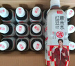 可漾 红豆薏米水 0卡无脂肪 红豆无糖饮料500ml*15瓶装整箱 实拍图
