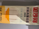 金沙河家味鸡蛋挂面组合装 800g*3打卤面炸酱面拉面 热门商品 实拍图