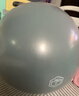 京东京造 防爆健身球瑜伽球 孕妇助产儿童感统训练平衡弹力大龙球雾绿65cm 实拍图