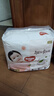 好奇（Huggies）铂金装小桃裤成长裤XXXL26片*4包(17kg以上)【透爽散热】 实拍图