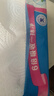 维达（Vinda）厨房抽纸【孙颖莎推荐】80抽*12包 吸油吸水懒人抹布厨房纸巾整箱 实拍图