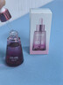 东洋之花玻尿酸原液精华液抗皱紧致精华提拉男女士衰老淡化细纹法令纹 实拍图