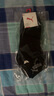 彪马（PUMA）男袜子男士运动休闲款透气中筒棉袜纯色袜男款吸汗秋冬百搭 黑灰组合 3双 均码 EU39-42（适合脚码40-44） 实拍图