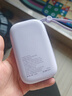 迪士尼3C认证充电宝自带线移动电源22.5W超级快充20000毫安时可上飞机大容量生日礼物礼盒年会奖品 米妮 实拍图