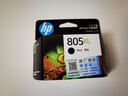 惠普（HP）805原装黑色标容墨盒 适用hp deskjet 1210/1212/2330/2332/2720/2729/2722打印机 实拍图