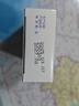 [诺顿（NuoduN）]吗替麦考酚酯分散片 0.25g*40片 3盒装 实拍图