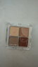 橘朵（Judydoll）四色眼影盘日常淡妆通勤新手大地色新年礼物33消肿提气色 实拍图
