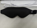宜家依 睡眠遮光眼罩缓解疲劳成人男女士睡觉专用午睡舒适  Y-7013黑色 实拍图