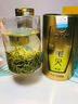 一杯香茶叶绿茶明前碧螺春250g2025新茶过年货礼盒装送礼自己喝自饮袋装 实拍图
