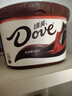 德芙（Dove）巧克力碗装休闲食品儿童充饥解馋零食糖果520情人节礼物生日礼品 香浓黑巧碗装234g 实拍图