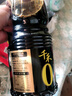 千禾 酱油蚝油 御藏380天特级生抽1L+减盐25%蚝油555g挤挤装 实拍图