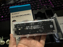 奥睿科（ORICO）USB4硬盘盒40Gbps兼容雷电4/3 M.2 NVMe移动硬盘盒 适用苹果Mac mini笔记本SSD固态扩容TCM2-银色 实拍图