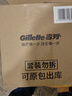 吉列剃须泡沫 剃刮胡须刀手动 清新柠檬型210gx3 剃须膏剃须啫喱 非刀头男士京东自营旗舰非吉利 年货 实拍图