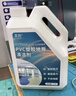 夏阳pvc塑胶地板清洁剂2.5kg幼儿园地板革健身房运动球场地胶强力去污 实拍图