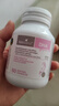 Bio Island佰澳朗德 孕妇DHA海藻油备孕孕期哺乳期软胶囊 60粒/瓶 澳洲进口 实拍图