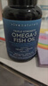 VIVA美国进口Viva深海鱼油omega3高纯浓度含DPA欧米茄3脂肪酸软胶囊 180粒*1瓶 实拍图