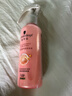 施华蔻（Schwarzkopf）羊绒脂滋养营养水150ml(精油护发  染烫修护 修护干枯 保湿顺滑) 实拍图