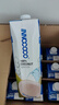 INNOCOCO泰国原装进口100%椰子水NFC果汁1L*12瓶整箱家庭装富含电解质 实拍图