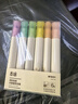 晨光（M&G）文具本味淡彩大容量6色荧光笔 经典单头记号笔 醒目重点标记笔水性手绘手账笔 6支/盒AHMV7606H 实拍图
