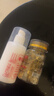 DAGO维生素e乳液和+维生素e精华液补水保湿滋润ve软胶囊护肤甘油脸部 实拍图