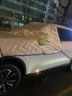 好汽仕汽车前挡风玻璃罩遮雪挡前挡加厚档车衣冬季半罩防雪霜冻风挡罩 实拍图