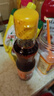 鲁花 食用油 调味品 芝麻香油 180ml 芝麻油 实拍图