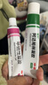 丽芙甲硝唑凝胶20g+阿达帕林16g甲硝酸锉凝胶去痘痘祛痘印药膏消炎痤疮修复淡化 实拍图