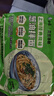 白象 方便面葱油拌面上海经典口味葱油拌面114g*5连包 实拍图