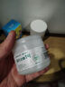 海氏海诺锦舒立克 白凡士林 便携护手身体乳改善干燥防皲裂凑单 50ml 实拍图