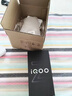 vivo iQOO Z10x 8GB+256GB 星穹黑 6500mAh超薄蓝海电池 天玑7300 护眼LCD屏幕 电竞手机 国家补贴 实拍图