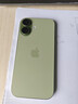 Apple/苹果 iPhone 17 256GB 鼠尾草绿色 支持移动联通电信5G 双卡双待手机 实拍图