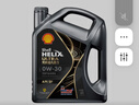 壳牌（Shell）全合成机油 0w-30(0w30) API SP级 4L超凡喜力都市光影版汽车保养 实拍图