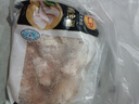 CP正大食品白羽鸡全腿2斤 生鲜冷冻早餐  鸡大腿 烤鸡腿炸鸡腿 实拍图