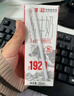 卫岗1928全脂纯牛奶200ml*16盒装 整箱早餐纯奶/中华老字号 实拍图