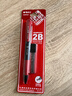 晨光（M&G）文具2B考试自动涂卡铅笔套装(涂卡笔*1+2B铅芯*6) 学生考试专用自动铅笔 孔庙系列HKMP0287 实拍图