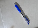 斑马牌（ZEBRA）【热门商品】JJ15按动蓝色中性笔0.5mm签字笔商务水笔考试刷题笔高颜值彩色学习办公文具 1支 实拍图
