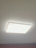 欧普照明（OPPLE）吸顶灯护眼高显色客厅灯可调光LED照明灯具灯饰品见套餐5 包安装 实拍图