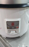 三角牌（Triangle）电饭煲家用迷你电饭锅2L煮饭锅学生宿舍电煮锅1-2人用 TG-Z20X18J 实拍图