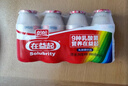 盼盼在益起乳酸菌益生菌早餐酸牛奶整箱饮品酸酸乳饮料 在益起100ml*20瓶 实拍图