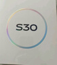 vivo S30 12GB+256GB 薄荷青 国家补贴 多彩轻薄直屏 超级潜望长焦 学生 live图 AI手机 实拍图