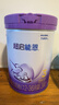 雀巢（Nestle）【超值加量】 超启能恩3段 适度水解配方奶粉 3倍DHA 12-36月850g 实拍图