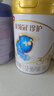 伊利金领冠珍护【三代OPO】较大婴儿A2β-酪蛋白奶粉2段6-12个月 280g 实拍图