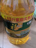 福临门食用油玉米油 非转基因压榨 黄金产地玉米胚芽油5.68L 中粮出品 实拍图