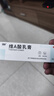 999 维A酸乳膏30g 痘印痘坑修复角化异常改善毛周颗粒黑色素鸡皮肤去黑头闭口粉刺第一代维a酸祛痘药膏,毛发红糠疹,黑头粉刺,扁平疣,银屑病,皮肤病,毛囊角化病,寻常痤疮,青春痘 实拍图