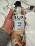 力士（LUX）植萃精油香氛沐浴露 白檀木香550g 滋润中性乌木 实拍图